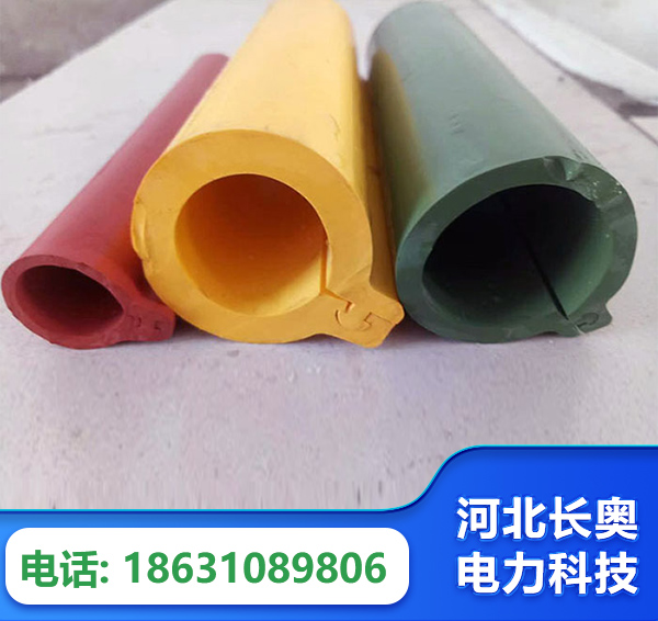 佛山绝缘护套